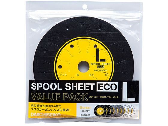 第一精工 王様 スプールシート ECO バリューパック L 第一精工 王様 スプールシート ECO バリューパック L