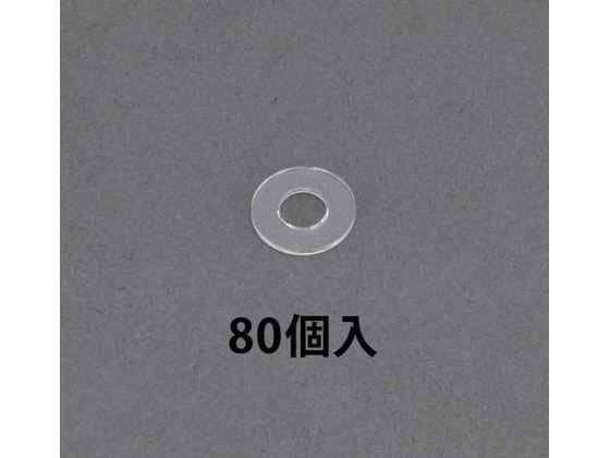 エスコ 平ワッシャー ポリカ 80枚 M6 6.5×13×1mm EA945AP-216