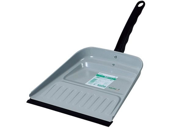 アズマ工業 実用チリトリ AZ611