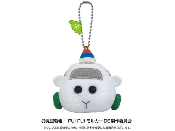 バンダイ PUI PUI モルカー マスコットぬいぐるみ 教習シロモ