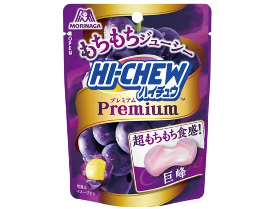 森永製菓 ハイチュウプレミアム 巨峰が172円 通販【ココデカウ