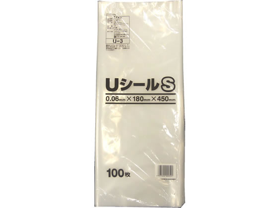 システムポリマー Uシールポリ袋 S 100枚×5袋 U-3