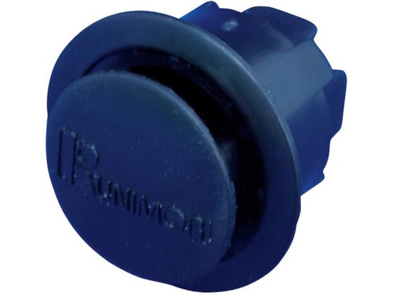 KUNIMORI パンロック φ15×L8 黒 (100個入) 63109-1508-BK KUNIMORI パンロック φ15×L8 黒 (100個入) 63109-1508-BK