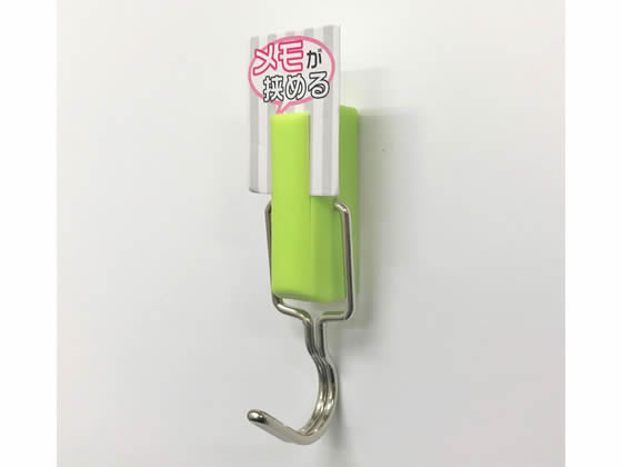 サンケー 強力スリムフック プチ マスカット SH-3G
