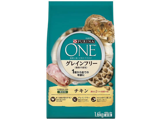 ネスレ ピュリナワン キャット グレインフリー チキン ネスレ ピュリナワン キャット グレインフリー チキン