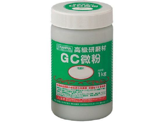 ナニワ 研磨材 GC微粉1kg #320 RD-3102 ナニワ 研磨材 GC微粉1kg #320 RD-3102