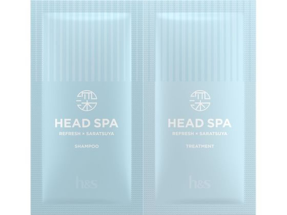 P & G 深体験ヘッドスパ byh & s さらつや STお試しサシェ