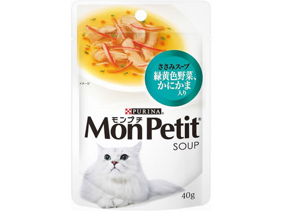 ネスレ モンプチ スープ ささみスープ 緑黄色野菜、かにかま入り ネスレ モンプチ スープ ささみスープ 緑黄色野菜、かにかま入り