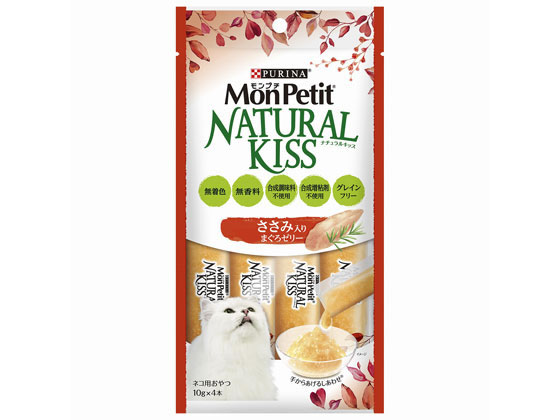 ネスレ モンプチ ナチュラルキッス ささみ入りまぐろゼリー ネスレ モンプチ ナチュラルキッス ささみ入りまぐろゼリー