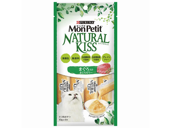 ネスレ モンプチ ナチュラルキッス まぐろ入りまぐろゼリー ネスレ モンプチ ナチュラルキッス まぐろ入りまぐろゼリー