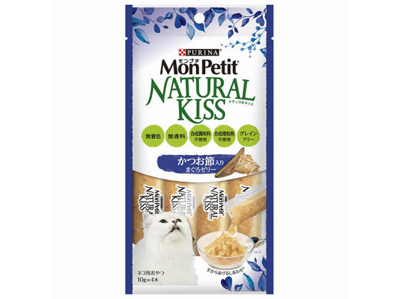 ネスレ モンプチ ナチュラルキッス かつお節入りまぐろゼリー ネスレ モンプチ ナチュラルキッス かつお節入りまぐろゼリー