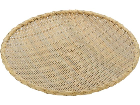 竹製タメザル 45cm