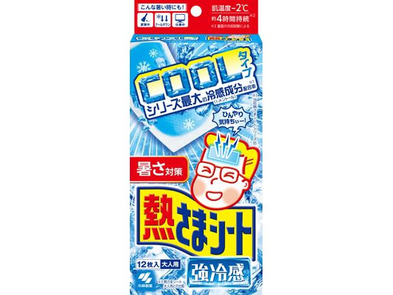 小林製薬 熱さまシート 強冷感 大人用 12枚 小林製薬 熱さまシート 強冷感 大人用 12枚
