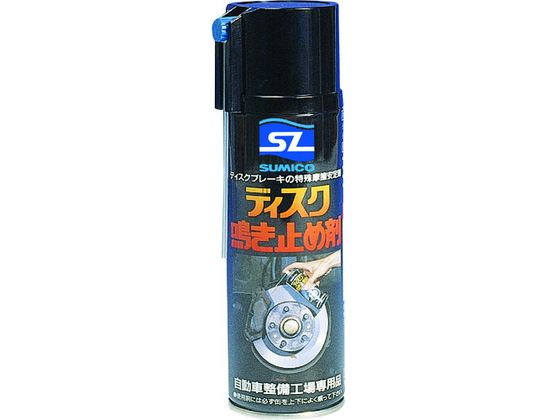 住鉱 スプレー ディスク鳴き止め剤 150ML 740362