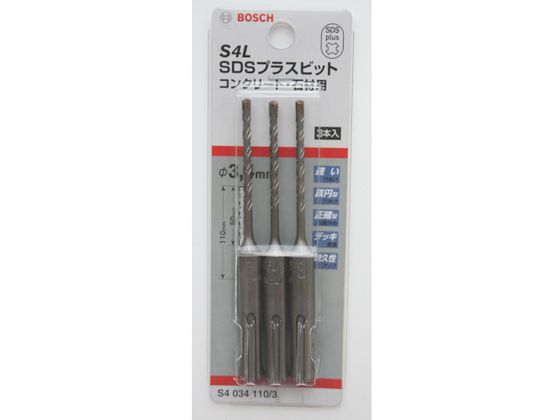 ボッシュ SDSプラスビットS4 3.5mm 3本入り S4035110 3 ボッシュ SDSプラスビットS4 3.5mm 3本入り S4035110 3
