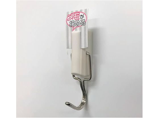 サンケー 強力スリムフック プチ ホワイトパール SH-3W サンケー 強力スリムフック プチ ホワイトパール SH-3W
