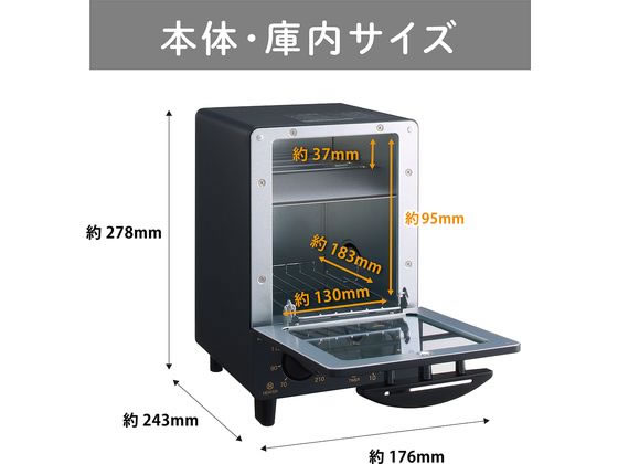 楽天市場】コイズミ オーブントースター KOS0601 送料無料