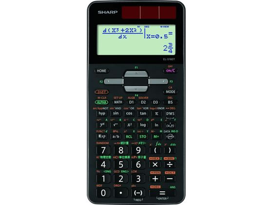 シャープ プログラマブル 関数電卓 10桁 EL-5160T-X