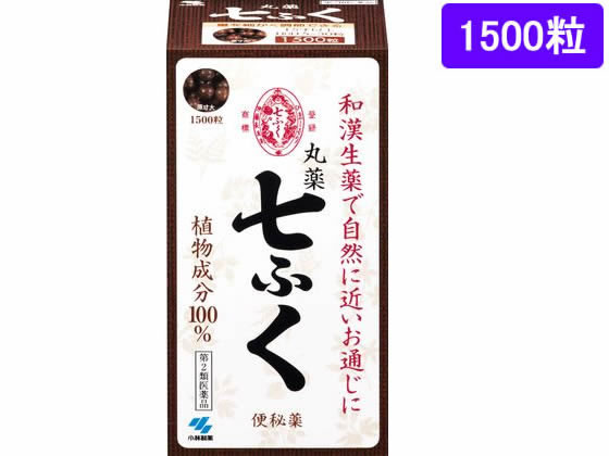 小林製薬 丸薬七ふく 1500粒【第2類医薬品】