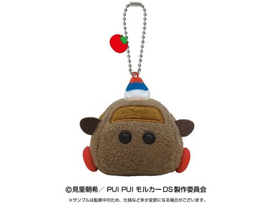 バンダイ PUI PUI モルカー マスコットぬいぐるみ 教習テディ