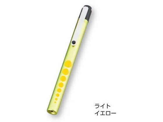 アズワン ソフトLED アルカプッシュライト ライトイエロー 0-9271-28 アズワン ソフトLED アルカプッシュライト ライトイエロー 0-9271-28