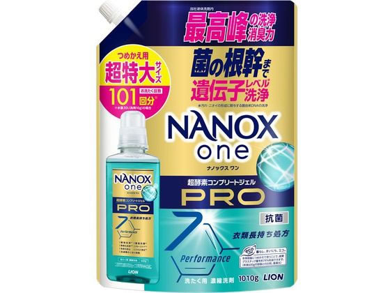 ライオン NANOX one PRO つめかえ用 超特大 1010g ライオン NANOX one PRO つめかえ用 超特大 1010g