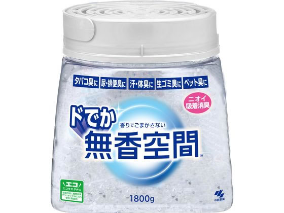 小林製薬 ドでか無香空間 無香料 本体 1800g 小林製薬 ドでか無香空間 無香料 本体 1800g
