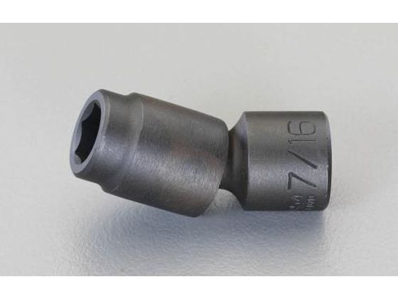 エスコ ユニバーサルインパクトソケット 3/8sq×15mm EA164WC-15 エスコ ユニバーサルインパクトソケット 3/8sq×15mm EA164WC-15