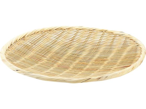 竹製盆ザル(特上) 45cm 40-045