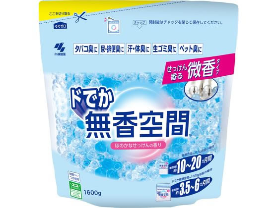 小林製薬 ドでか無香空間 せっけん つめ替用 1600g 小林製薬 ドでか無香空間 せっけん つめ替用 1600g