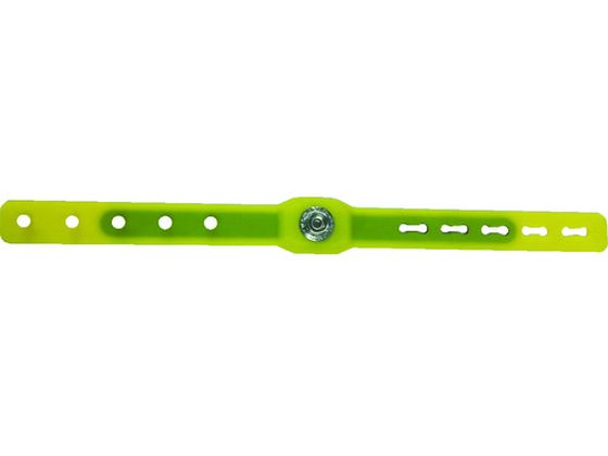ブラストン シリコンリストストラップバンド 黄 BSC-1502-Y