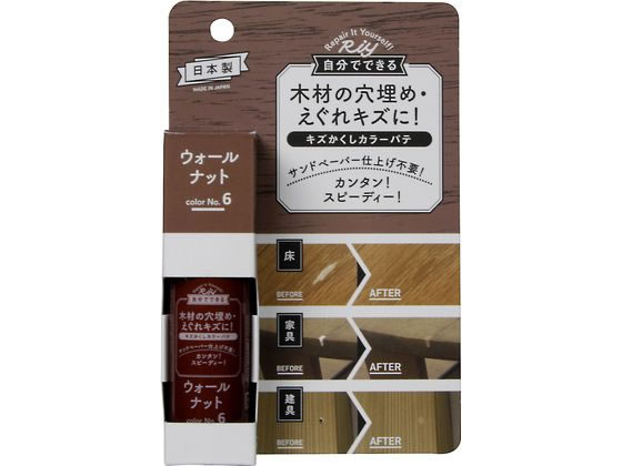 ?森コーキ キズかくしカラーパテ ウォールナット RCP-06