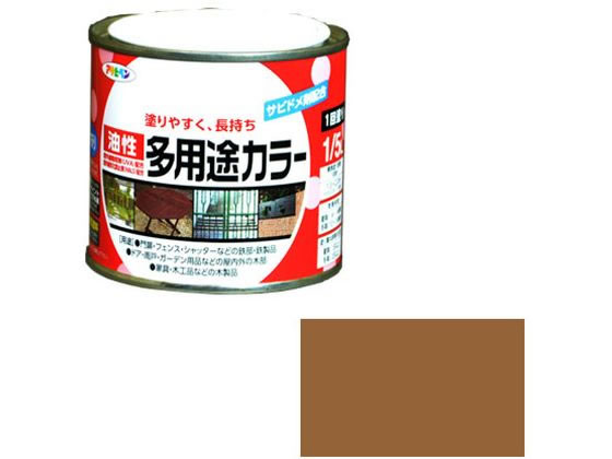 アサヒペン 油性多用途カラー 1／5L カーキー