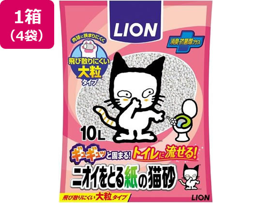 LION ニオイをとる紙の猫砂 10L 4袋 LION ニオイをとる紙の猫砂 10L 4袋