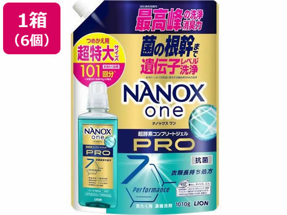 ライオン NANOX one PRO つめかえ用 超特大 1010g×6個 ライオン NANOX one PRO つめかえ用 超特大 1010g×6個
