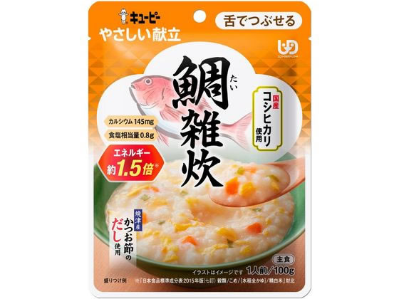 キューピー やさしい献立 鯛雑炊 100g キューピー やさしい献立 鯛雑炊 100g
