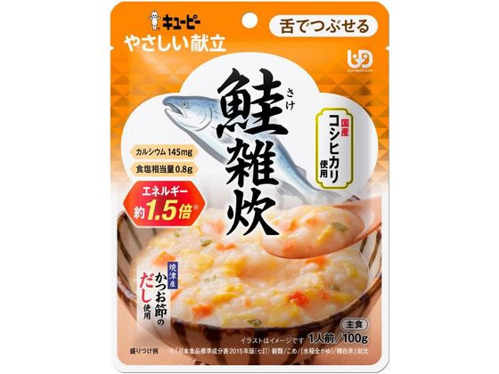 キューピー やさしい献立 鮭雑炊 100g キューピー やさしい献立 鮭雑炊 100g