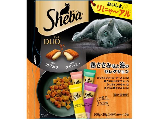 マースジャパン シーバデュオ鶏ささみ味と海のセレクション200g マースジャパン シーバデュオ鶏ささみ味と海のセレクション200g