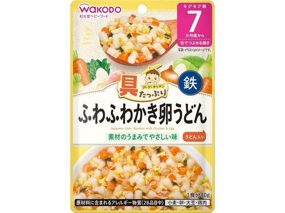 和光堂 具たっぷりグーグーふわふわかき卵うどん 和光堂 具たっぷりグーグーふわふわかき卵うどん