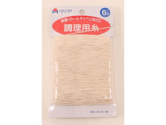 大橋金属 料理糸カード巻6号 050148