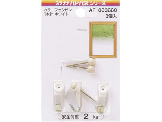 v`i T|[g J[tbNs 1{j 3 5pbN AF-003-660