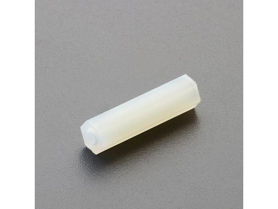 エスコ 六角雌ねじスペーサ ナイロン M3×25.0mm 100個 EA949XB-10