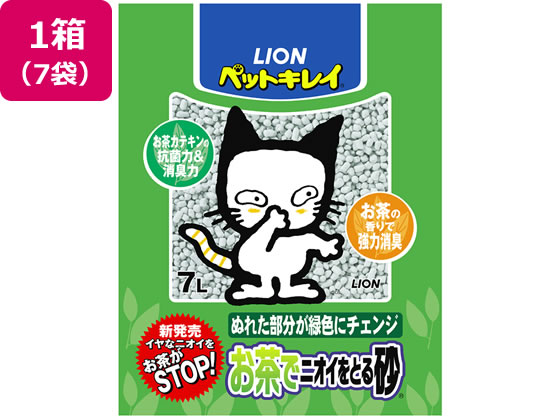 LION ŃjICƂ鍻 7L 7