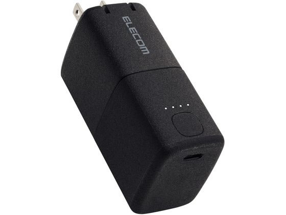 エレコム AC一体型モバイルバッテリー 5000mAh 黒 DE-AC09-5000BK エレコム AC一体型モバイルバッテリー 5000mAh 黒 DE-AC09-5000BK