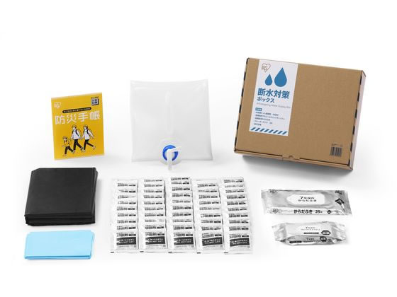 アイリスオーヤマ 断水対策ボックス DSS-3