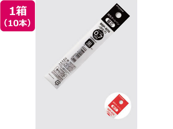 プラチナ 油性ボールペン用替芯(X-7型)88mm 赤 0.7mm×10本