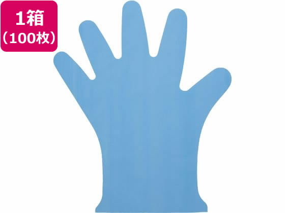 ヘイコー ポリグローブ LD外エンボス入り S 100枚 004770997