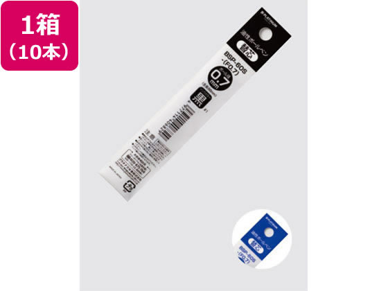 プラチナ 油性ボールペン用替芯(X-7型)88mm 青 0.7mm×10本