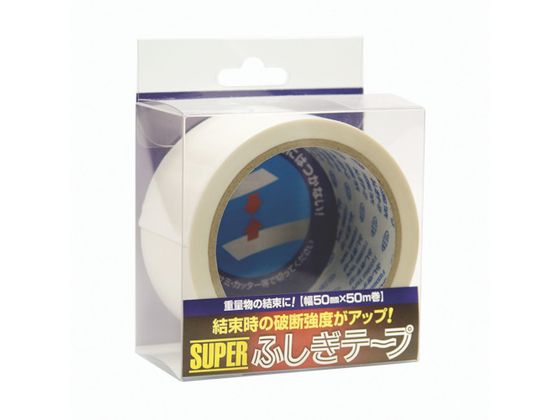 仁礼 スーパーふしぎテープ 50mm×50m PET製 MC50W-50PET 仁礼 スーパーふしぎテープ 50mm×50m PET製 MC50W-50PET