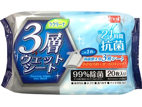 昭和紙工 24時間抗菌 フローリング用3層ウェットシート 20枚入